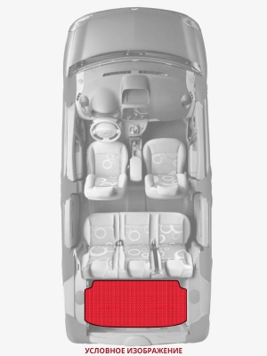 ЭВА коврики «Queen Lux» багажник для Nissan Kubistar